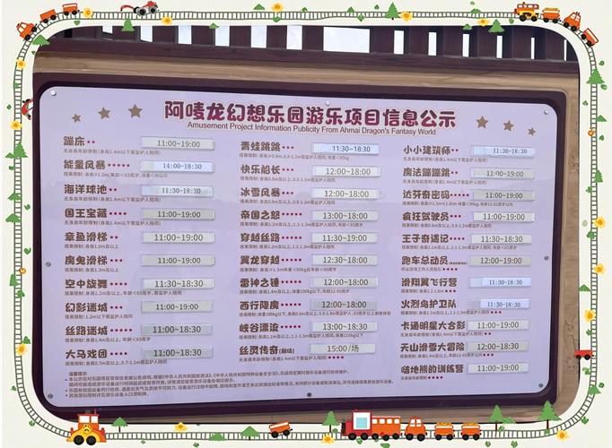 武汉休闲什么价格_武汉休闲体验_武汉休闲店