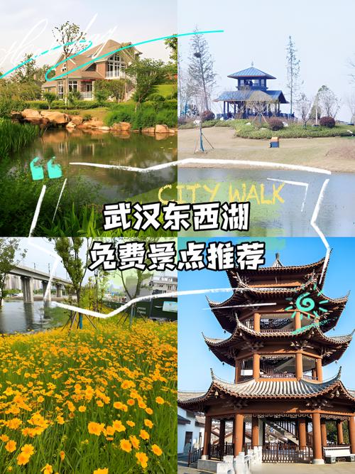 武汉哪里的服务好_武汉休闲sz_武汉哪里有服务好的休闲