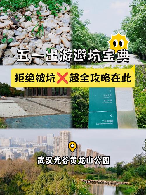 武汉如何找特色服务_武汉哪里有服务好的休闲_武汉有服务吗