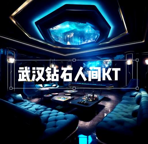 武汉夜生活轮胎_武汉夜生活论坛热门话题_武汉夜生活推荐