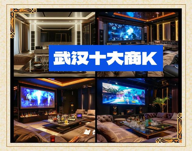 武汉夜生活night_武汉夜生活什么价格_武汉夜生活到几点