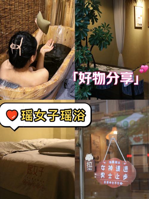 武汉桑拿十大排名榜_武汉桑拿效果好不好_武汉桑拿保健推荐一下