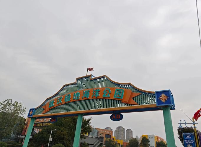 武汉休闲效果好不好_武汉休闲效果好不好_武汉休闲效果好不好