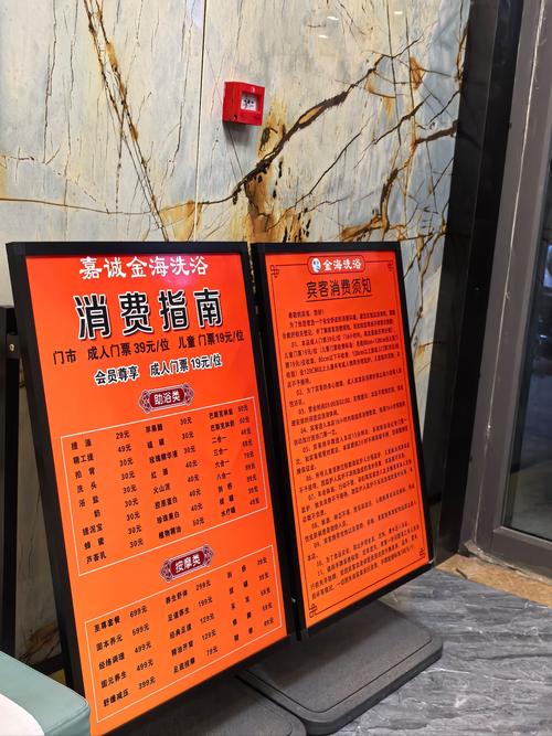 武汉夜生活消费价格多少 2026最新实测攻略