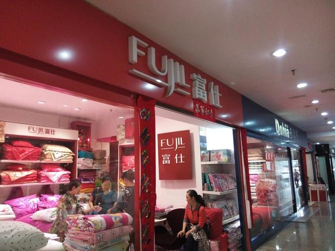 武汉桑拿价格表_武汉桑拿什么价格_武汉桑拿店