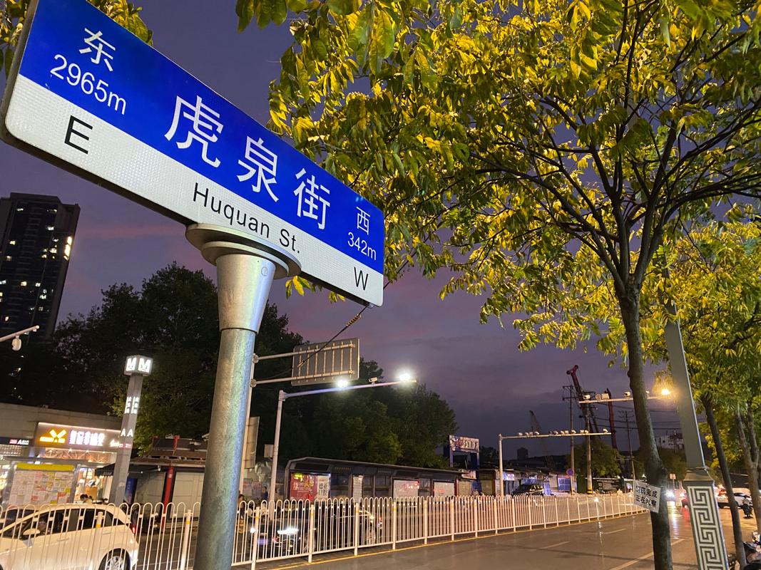 武汉夜生活到底值不值得去