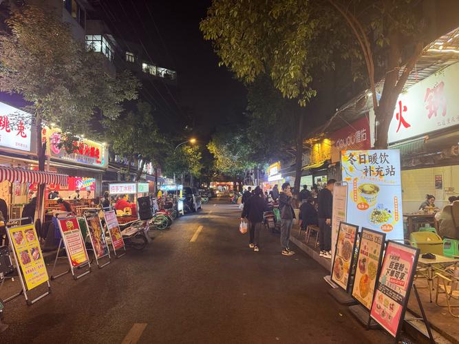 夜宁颗粒治疗失眠效果怎么样_武汉夜生活效果好不好_夜宁颗粒效果好吗