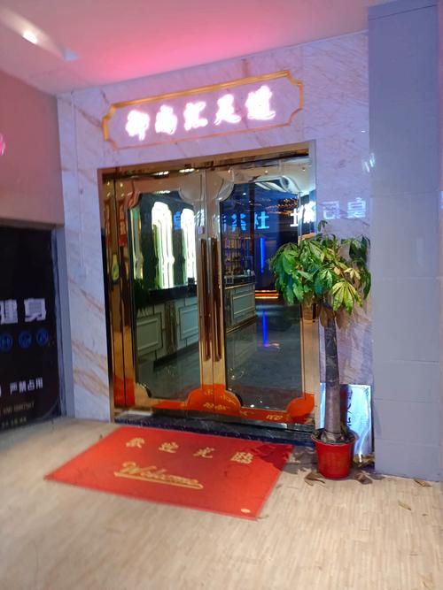 2020武汉桑拿_武汉哪里有服务好的桑拿_武汉桑拿保健推荐一下