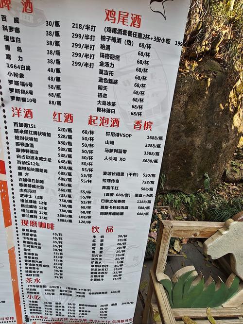 武汉夜生活到几点_武汉夜生活什么价格_武汉夜生活几点开始