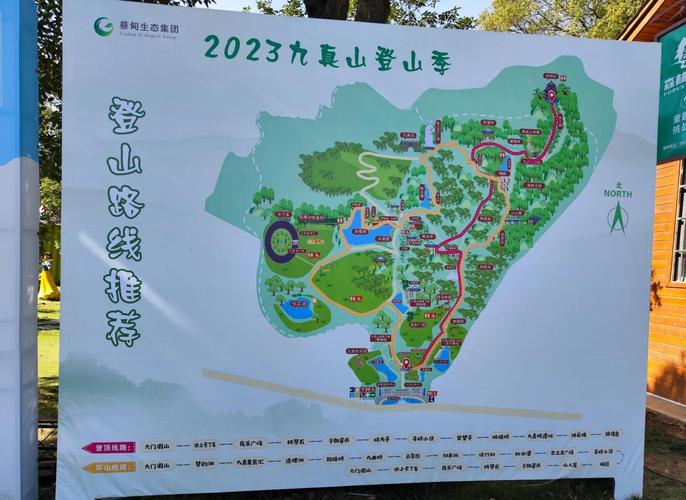 武汉周末怎么玩 本地人私藏休闲地图