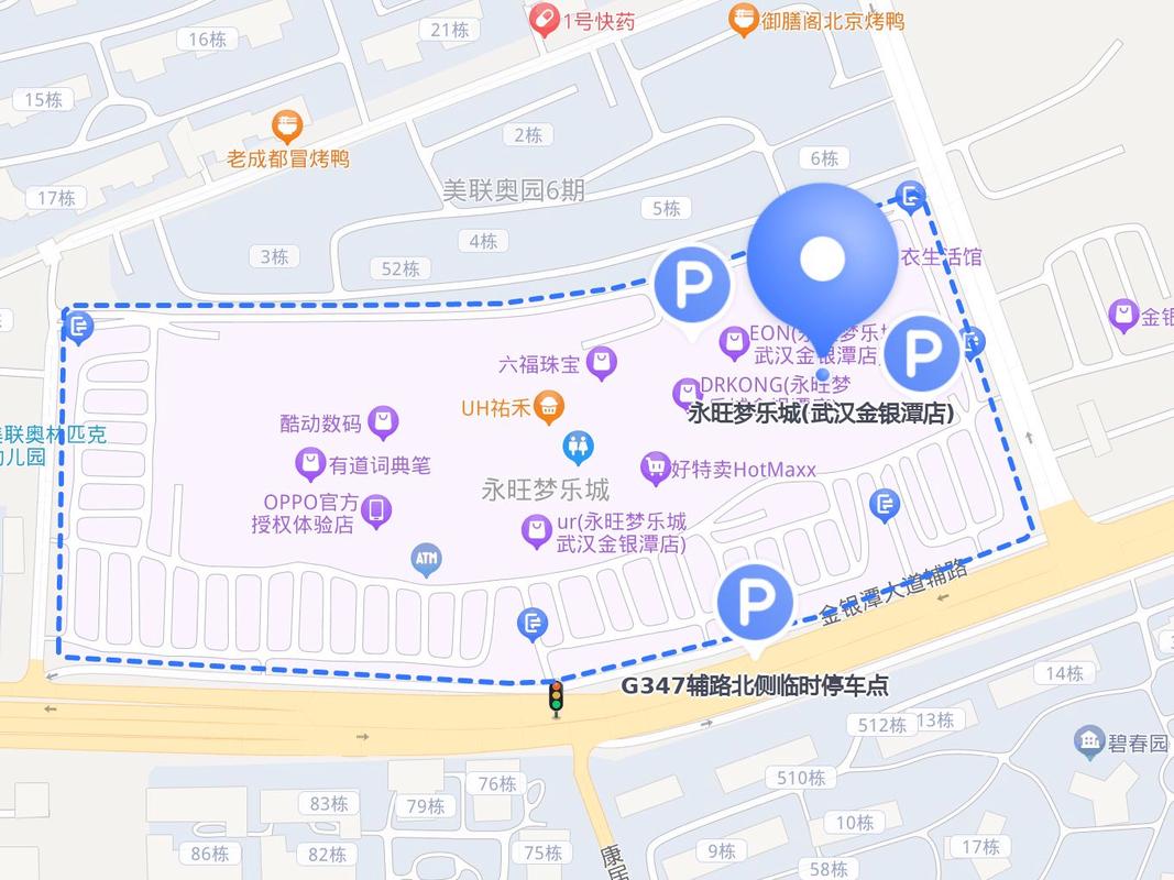 武汉休闲指南_武汉休闲指南_武汉休闲指南