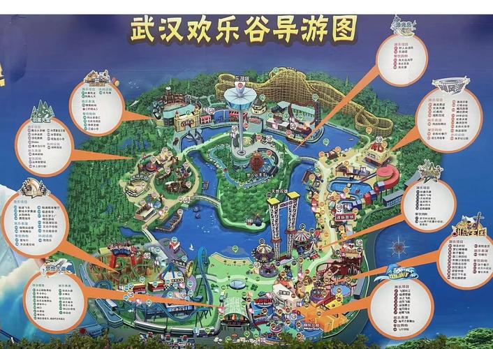 武汉休闲指南_武汉休闲指南_武汉休闲指南