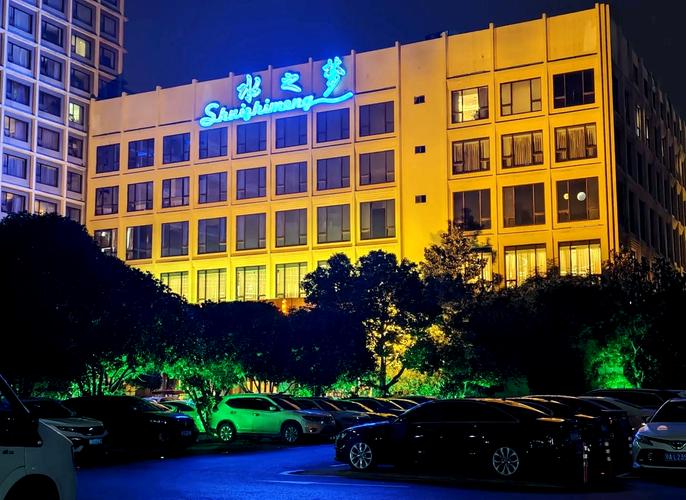 武汉桑拿体验_武汉桑拿体验馆哪家好_2020武汉桑拿