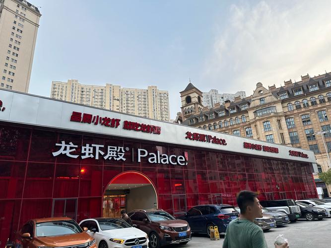 武汉休闲指南_武汉休闲指南_武汉休闲指南